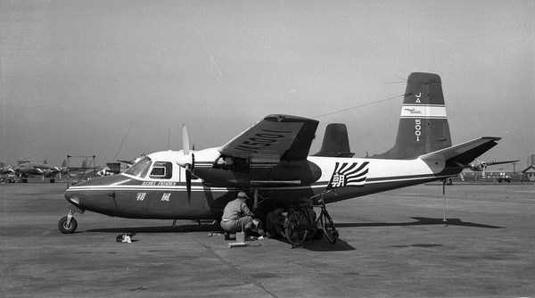  Aero Commander Commander   JA5001